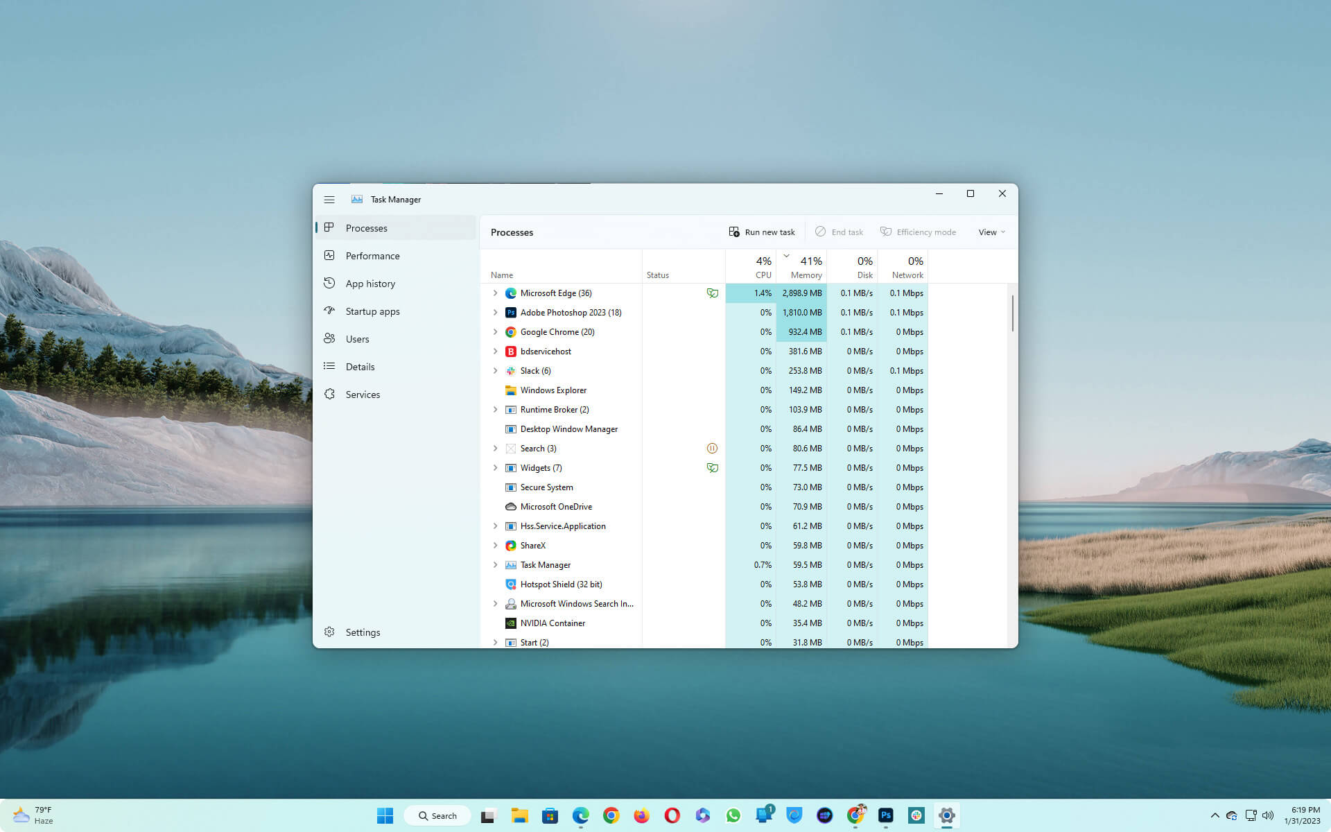 fix program running but not showing on screen